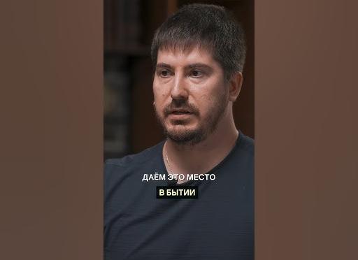 Меняем судьбу с помощью астрологии