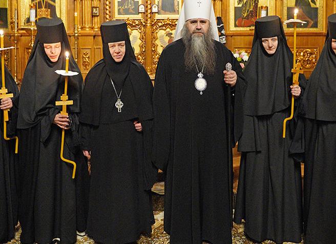 Постриг монашеский