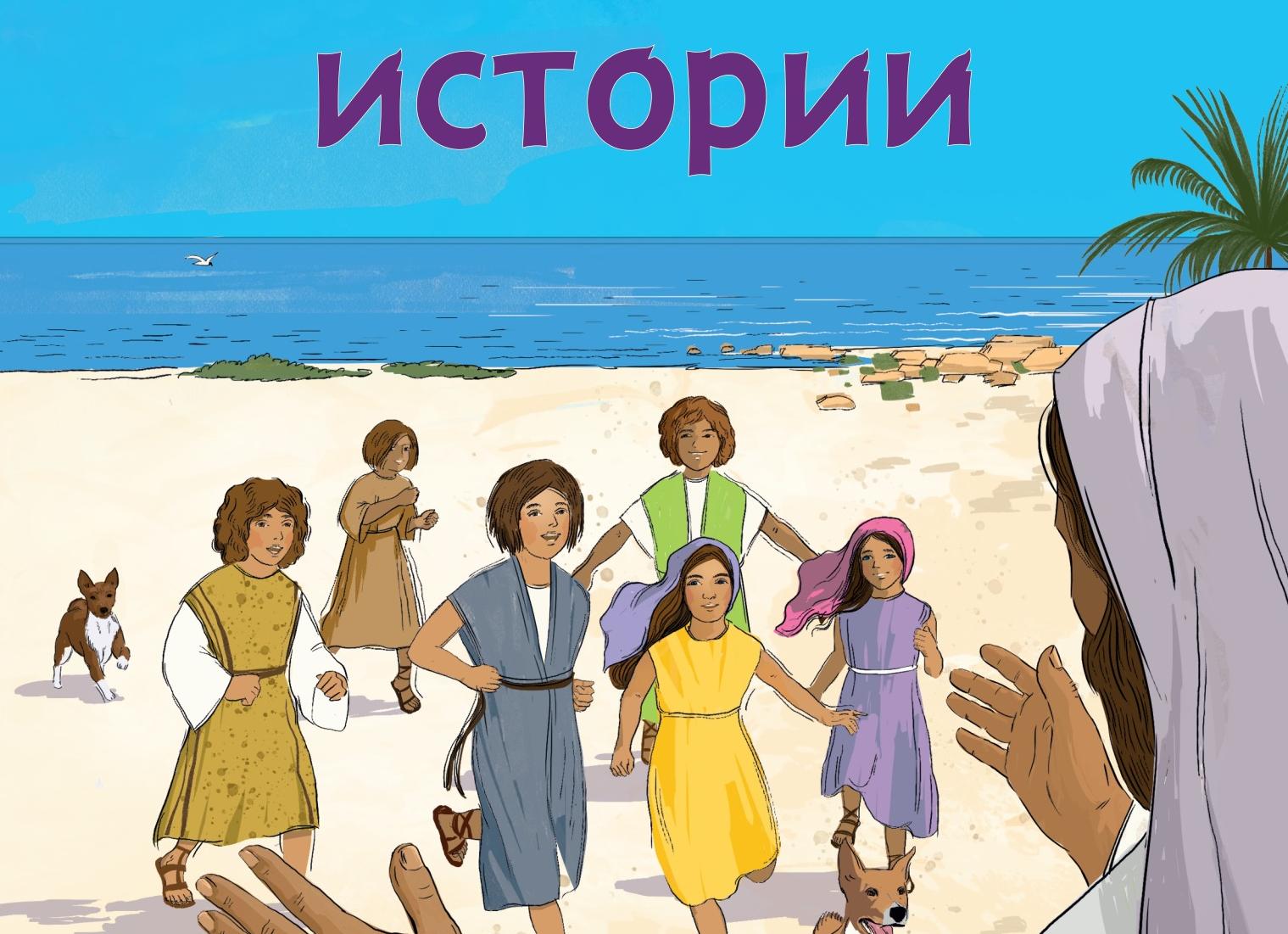 Заговор чтоб любимый мужчина: муж или любовник деньги отдавал и щедрым был