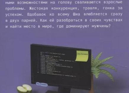 Мужчине поймать щуку