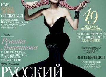 Вадим Сигалов: Мышь, как и сапер, ошибается только один раз