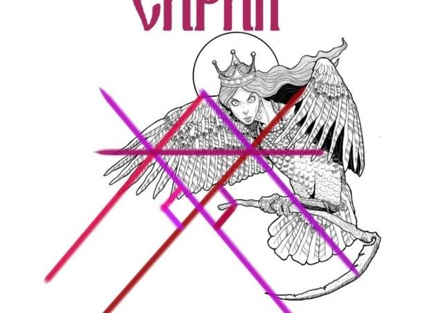 Защита от приворота по фото