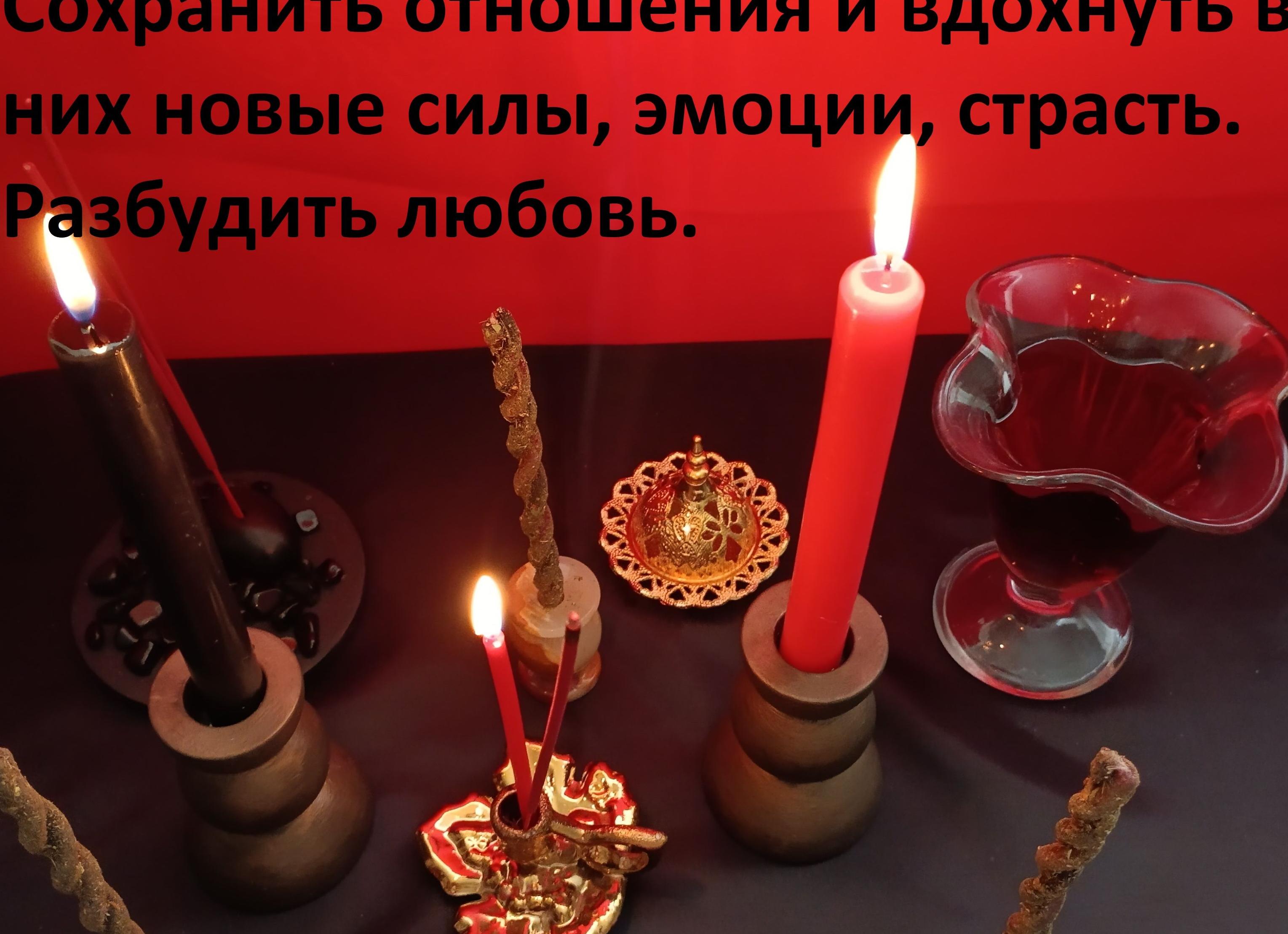 КАК СПАСТИ СЫНА ОТ ПРИВОРОТА ЖЕНЩИНЫ