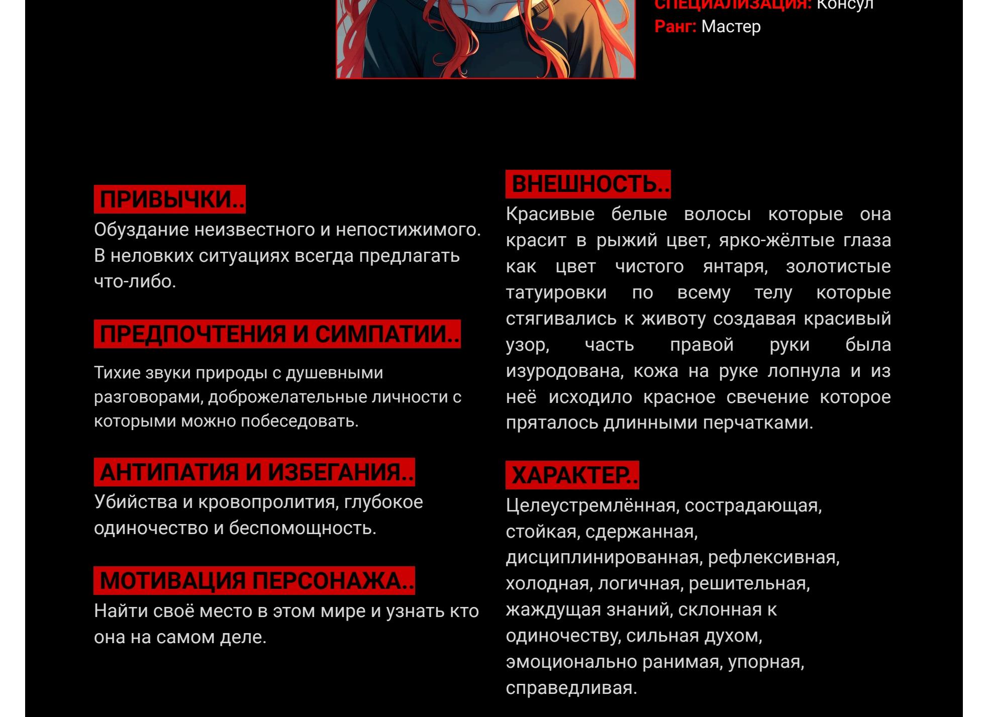 Мы видим свет далеких звезд. Которые давно погасли